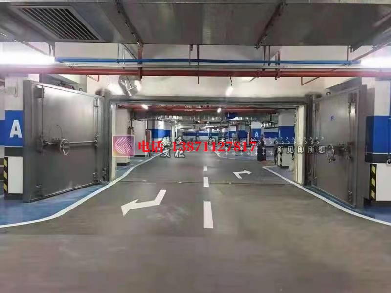 华坪密闭防护门
