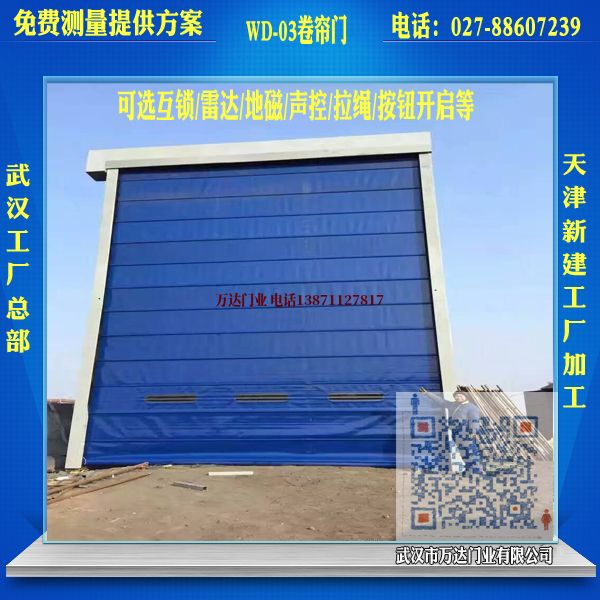 华坪堆积门